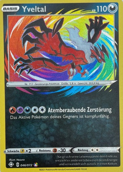 Pokemon Amazing Rare Set (Deutsch, Ungraded, NM)